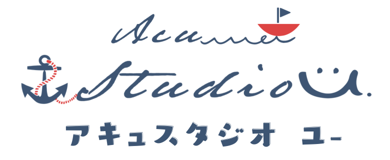 横浜元町鍼灸 AcuStudio U.（アキュスタジオユー）